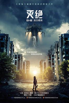 七彩影视网手稿图鉴：铜绿时钟道具做旧配比手记