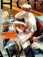 七彩影视网架位热榜第四条目缩略图